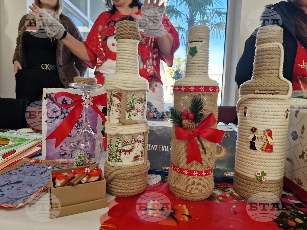 Стара Загора - Тракийски университет - базар