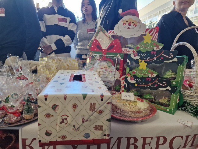 Над 12 000 лева са събрани по време на благотворителния базар „Коледна магия" в Тракийски университет в Стара Загора