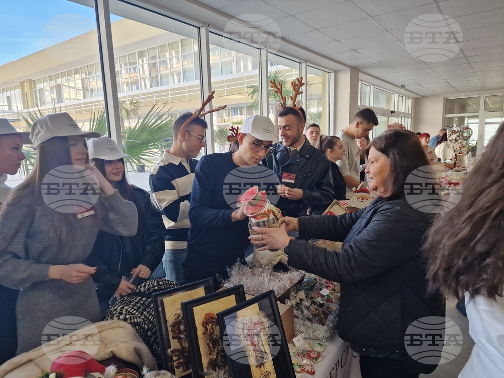 Стара Загора - Тракийски университет - базар