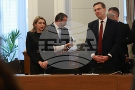 „АЕЦ Козлодуй - Нови мощности“ ЕАД - консорциум LEP-BWXT-CNPSA - споразумение