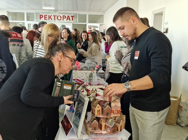 Стара Загора - Тракийски университет - базар