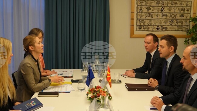 Министрите на външните работи и по европейските въпроси на Северна Македония се срещнаха с Кая Калас в Брюксел