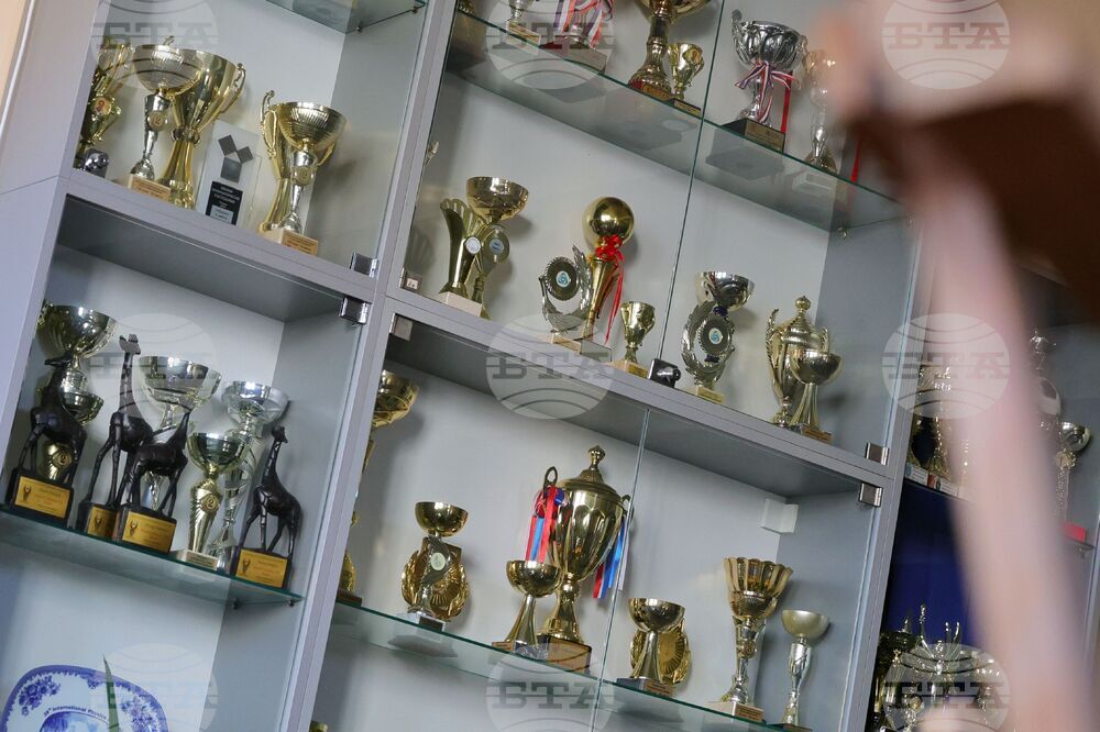 Бургас - Профилирана природоматематическа гимназия „Акад. Никола Обрешков"