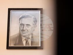 Бургас - Профилирана природоматематическа гимназия „Акад. Никола Обрешков"