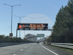 Гърция - електронно табло - обходен маршрут