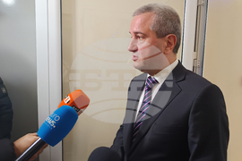 Център - дневна грижа - епилепсия - детска церебрална парализа - откриване