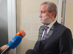 Център - дневна грижа - епилепсия - детска церебрална парализа - откриване