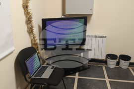 Център - дневна грижа - епилепсия - детска церебрална парализа - откриване