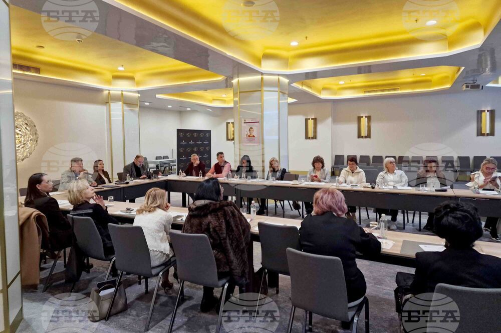 Национална програма за профилактика на оралните заболявания - форум