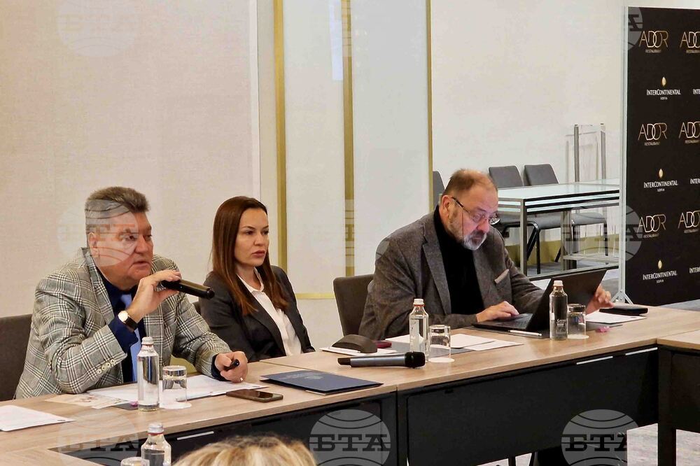 Национална програма за профилактика на оралните заболявания - форум