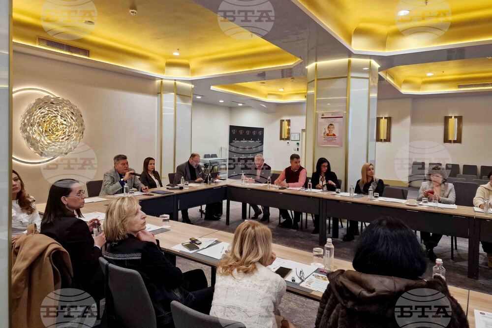 Национална програма за профилактика на оралните заболявания - форум