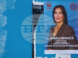 Румъния - предстоящи избори за кмет на Букурещ - плакати