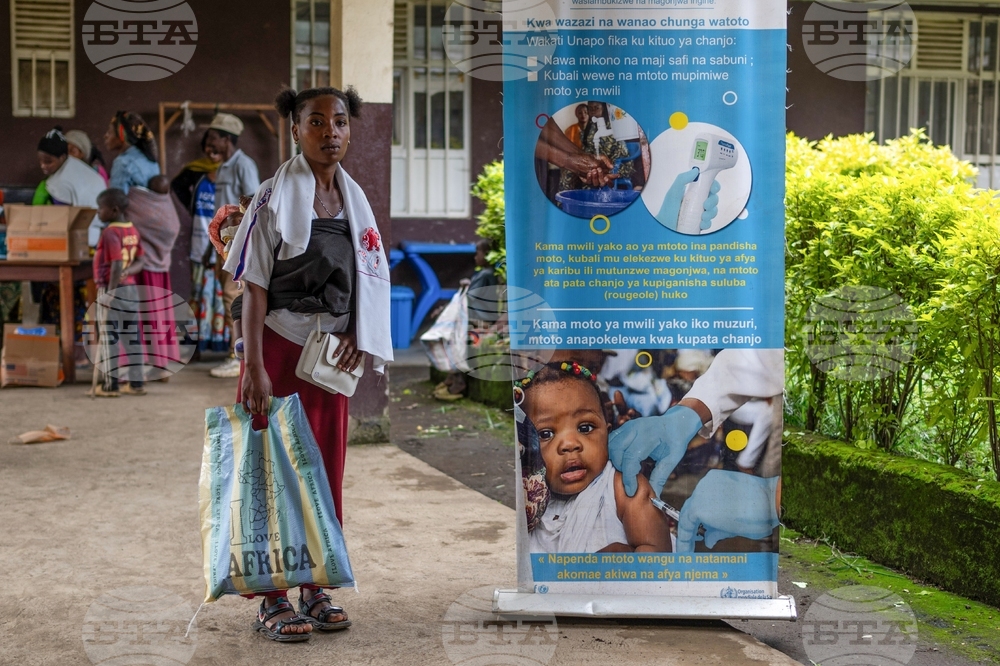 Congo Measles Vaccination