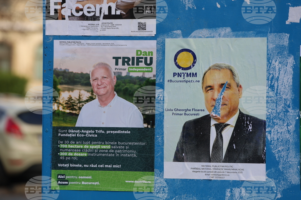 Румъния - предстоящи избори за кмет на Букурещ - плакати