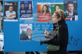 Румъния - предстоящи избори за кмет на Букурещ - плакати