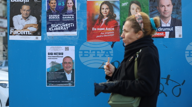 Bucharest Mayoral Candidates Make Unconventional Promises Ahead of Sunday Election 