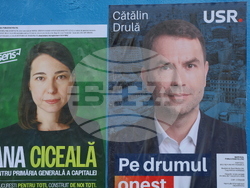 Румъния - предстоящи избори за кмет на Букурещ - плакати