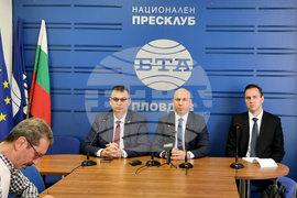 Национален пресклуб на БТА Пловдив - „Възраждане“ - пресконференция