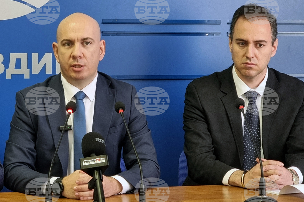 Национален пресклуб на БТА Пловдив - „Възраждане“ - пресконференция