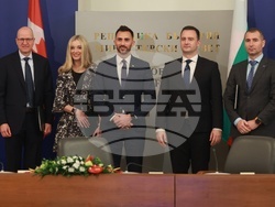 „АЕЦ Козлодуй - Нови мощности“ ЕАД - консорциум LEP-BWXT-CNPSA - споразумение