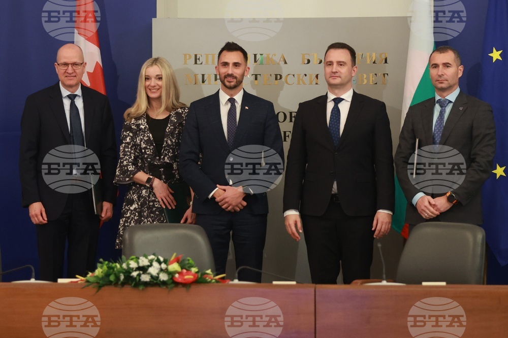 „АЕЦ Козлодуй - Нови мощности“ ЕАД - консорциум LEP-BWXT-CNPSA - споразумение