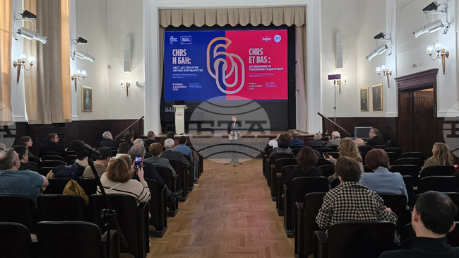 Bulgarian Academy of Sciences Marks 60 Years of Cooperation with French National Centre for Scientific Research
