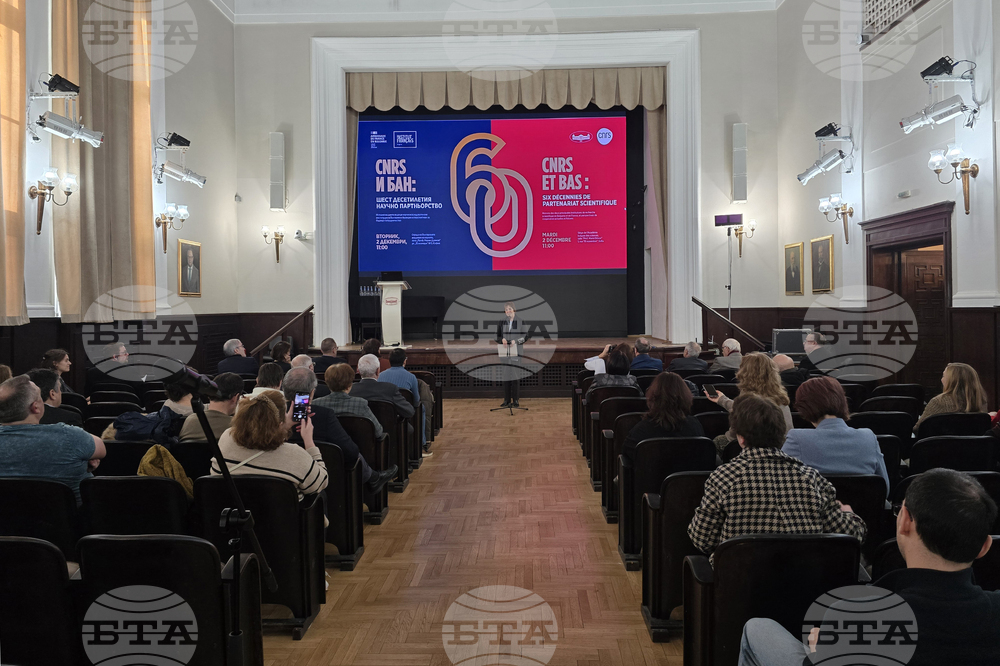 Bulgarian Academy of Sciences Marks 60 Years of Cooperation with French National Centre for Scientific Research