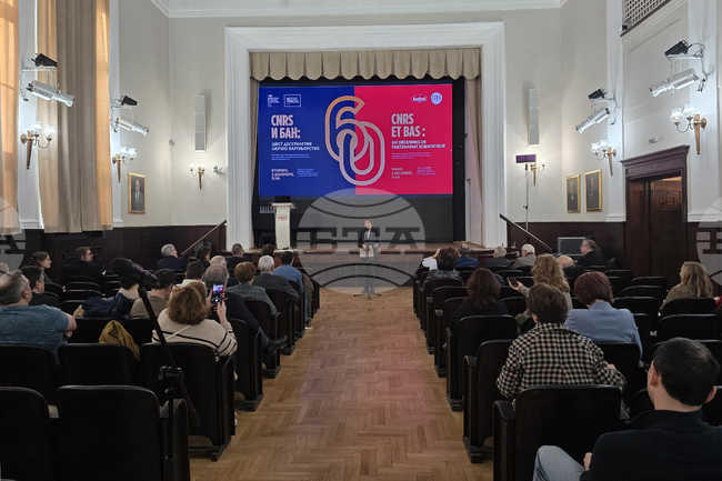 Bulgarian Academy of Sciences Marks 60 Years of Cooperation with French National Centre for Scientific Research