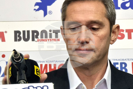 Българска федерация по бокс - пресконференция