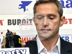 Българска федерация по бокс - пресконференция