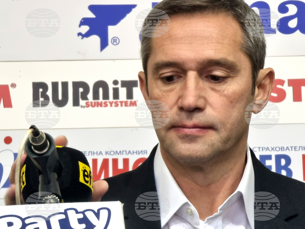 Българска федерация по бокс - пресконференция