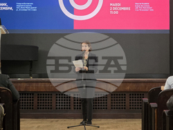 Българската академия на науките - научна конференция