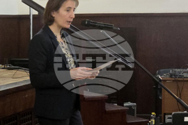 Българската академия на науките - научна конференция