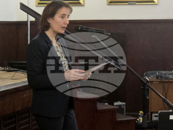 Българската академия на науките - научна конференция