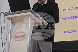 Българската академия на науките - научна конференция