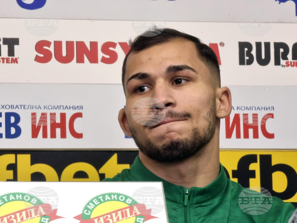 Българска федерация по бокс - пресконференция