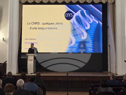 Българската академия на науките - научна конференция