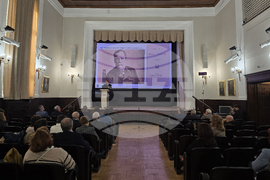 Българската академия на науките - научна конференция