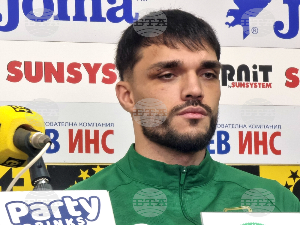 Българска федерация по бокс - пресконференция