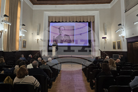 Българската академия на науките - научна конференция