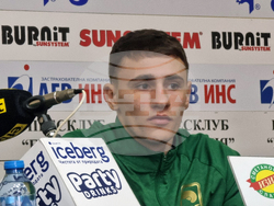 Българска федерация по бокс - пресконференция