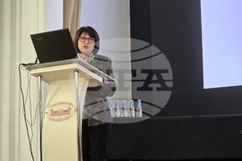 Българската академия на науките - научна конференция