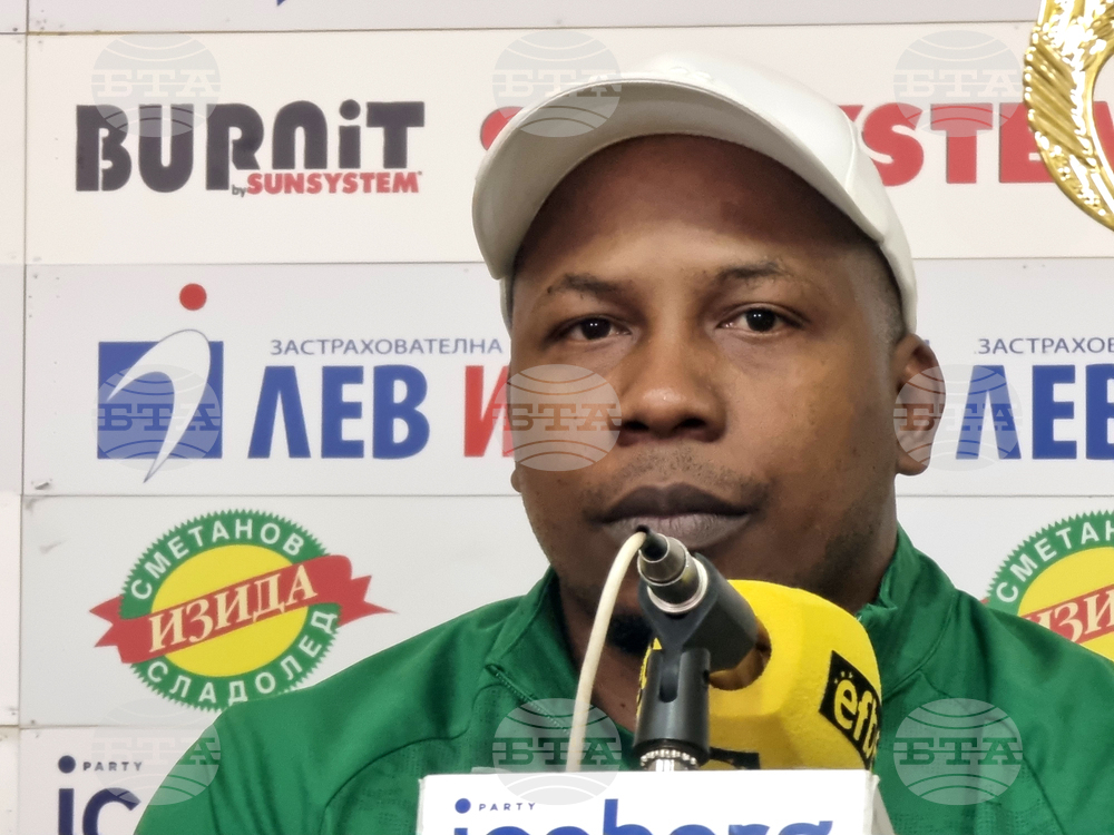 Българска федерация по бокс - пресконференция