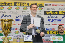 Българска федерация по бокс - пресконференция