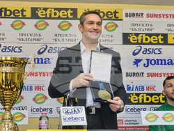 Българска федерация по бокс - пресконференция