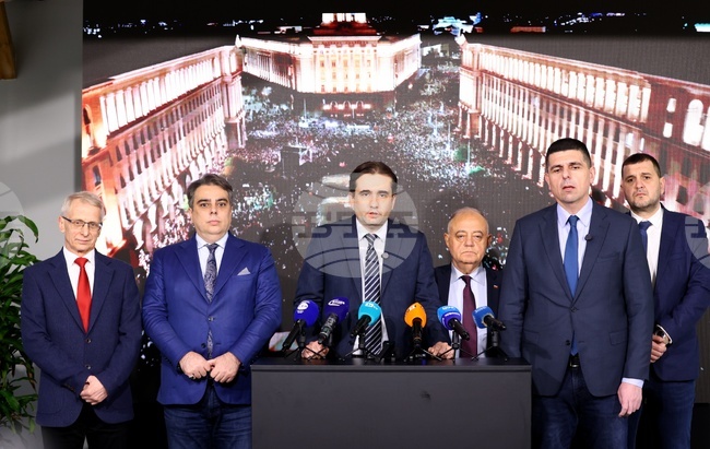 „Продължаваме Промяната - Демократична България“ - пресконференция 