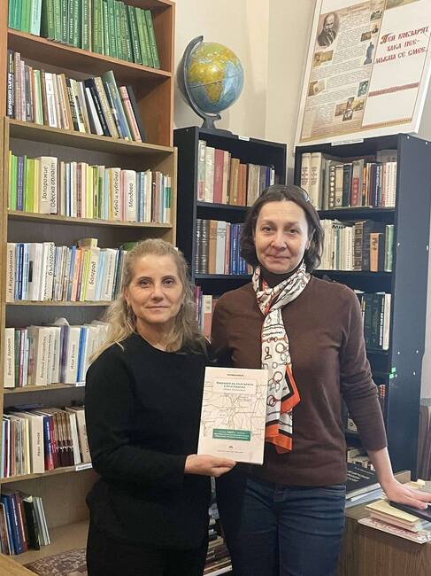 Българският културен център в Болград, Украйна, получи дарение на книга за бесарабските български имена