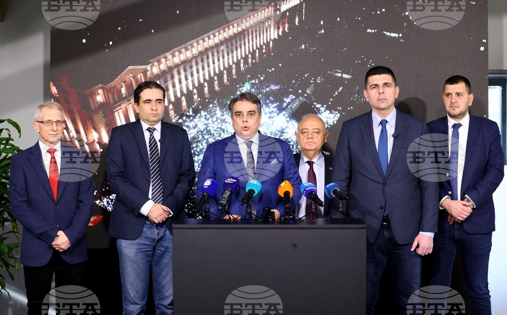 „Продължаваме Промяната - Демократична България“ - пресконференция