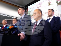 „Продължаваме Промяната - Демократична България“ - пресконференция