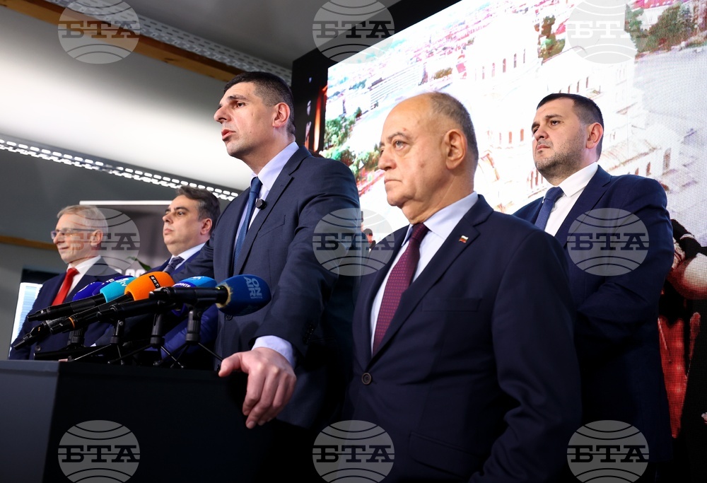 „Продължаваме Промяната - Демократична България“ - пресконференция